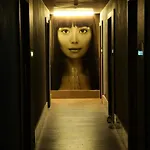 호텔 체바히르 이스탄불
